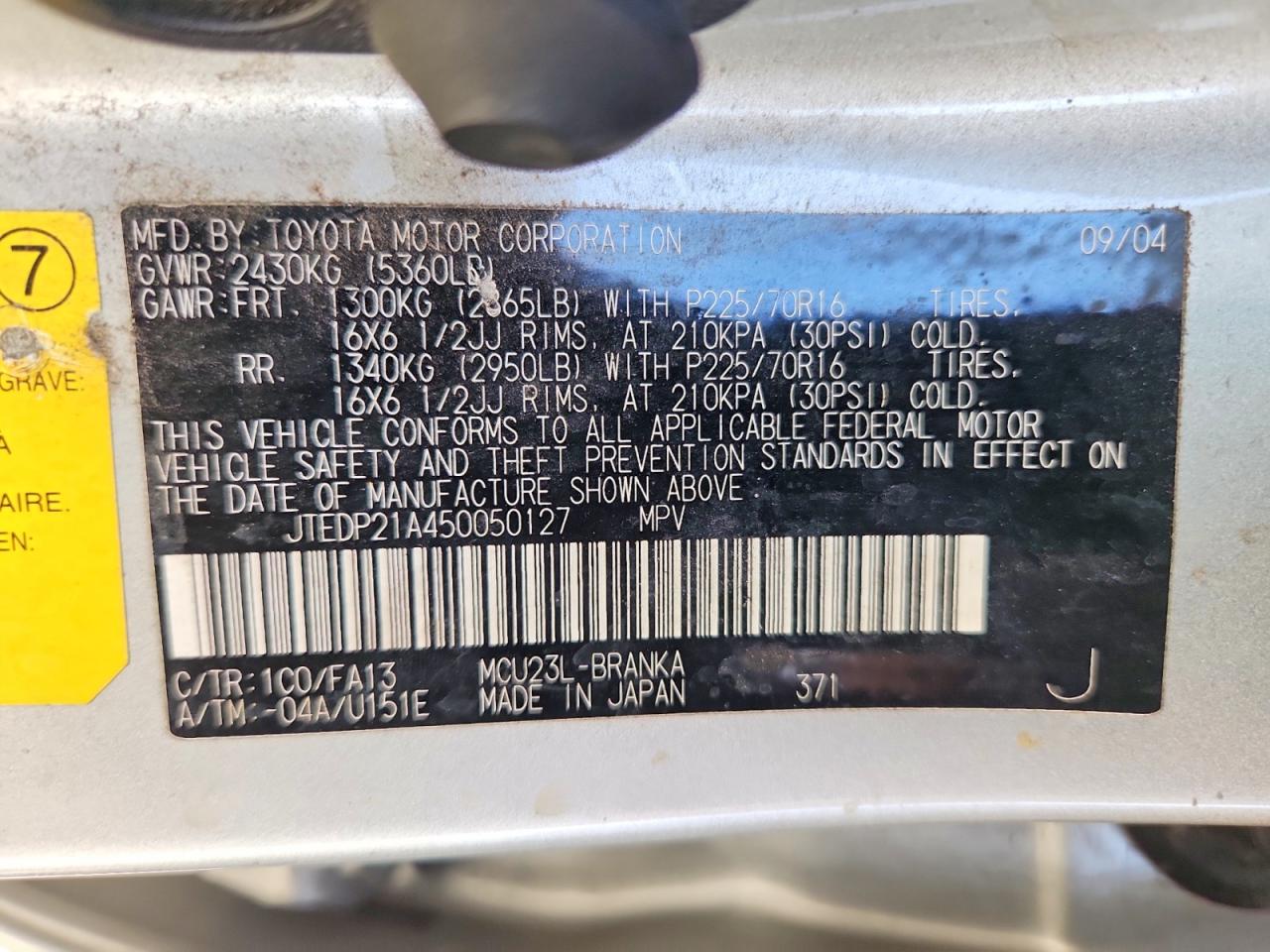2005 TOYOTA HIGHLANDER