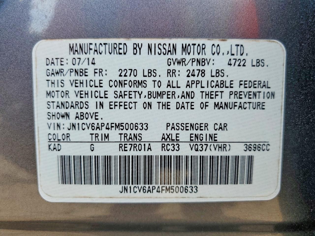 2015 INFINITI Q40
