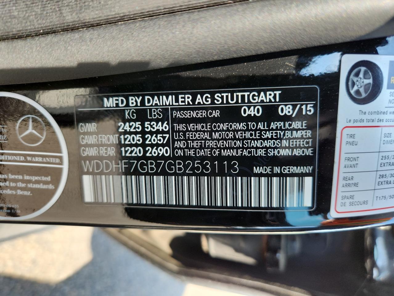 2016 MERCEDES-BENZ E-CLASS