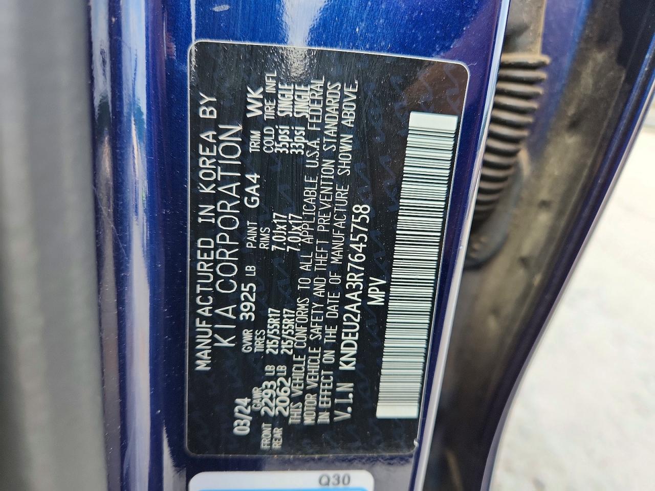 2024 KIA SELTOS