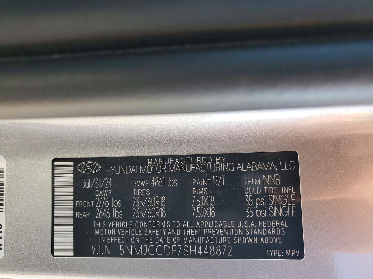 2025 HYUNDAI TUCSON