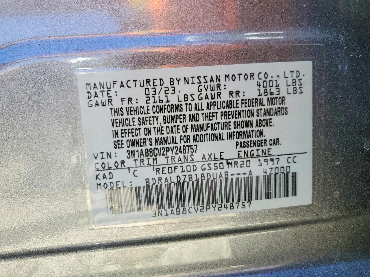 2023 NISSAN SENTRA