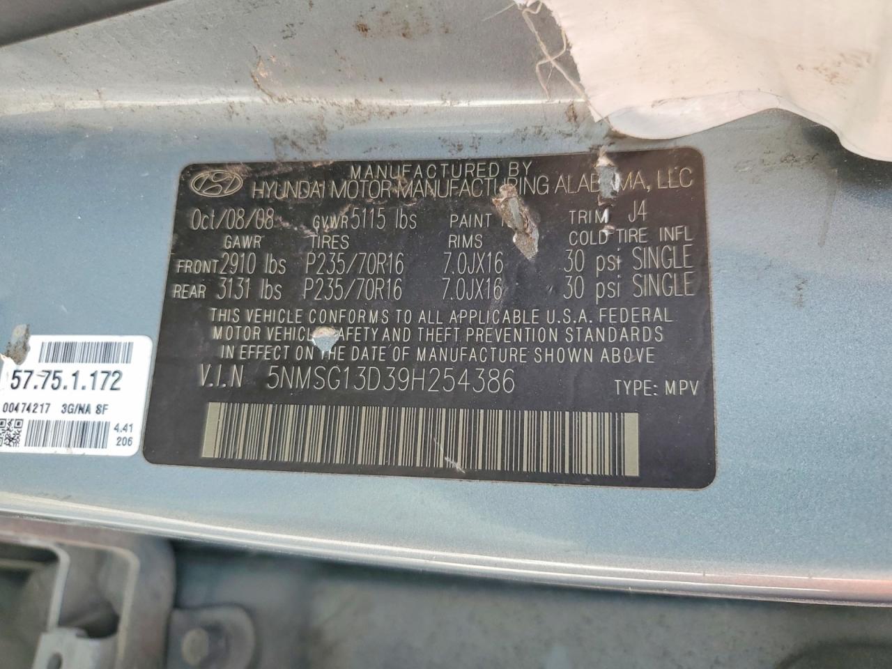 2009 HYUNDAI SANTA FE
