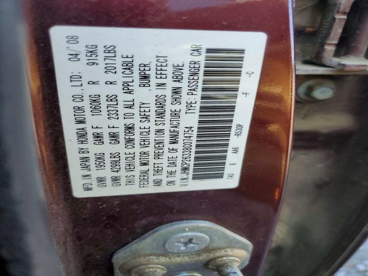 2008 HONDA ACCORD