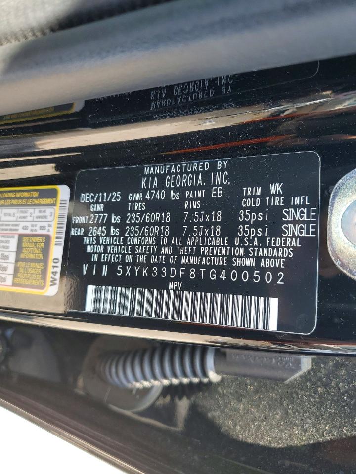 2026 KIA SPORTAGE