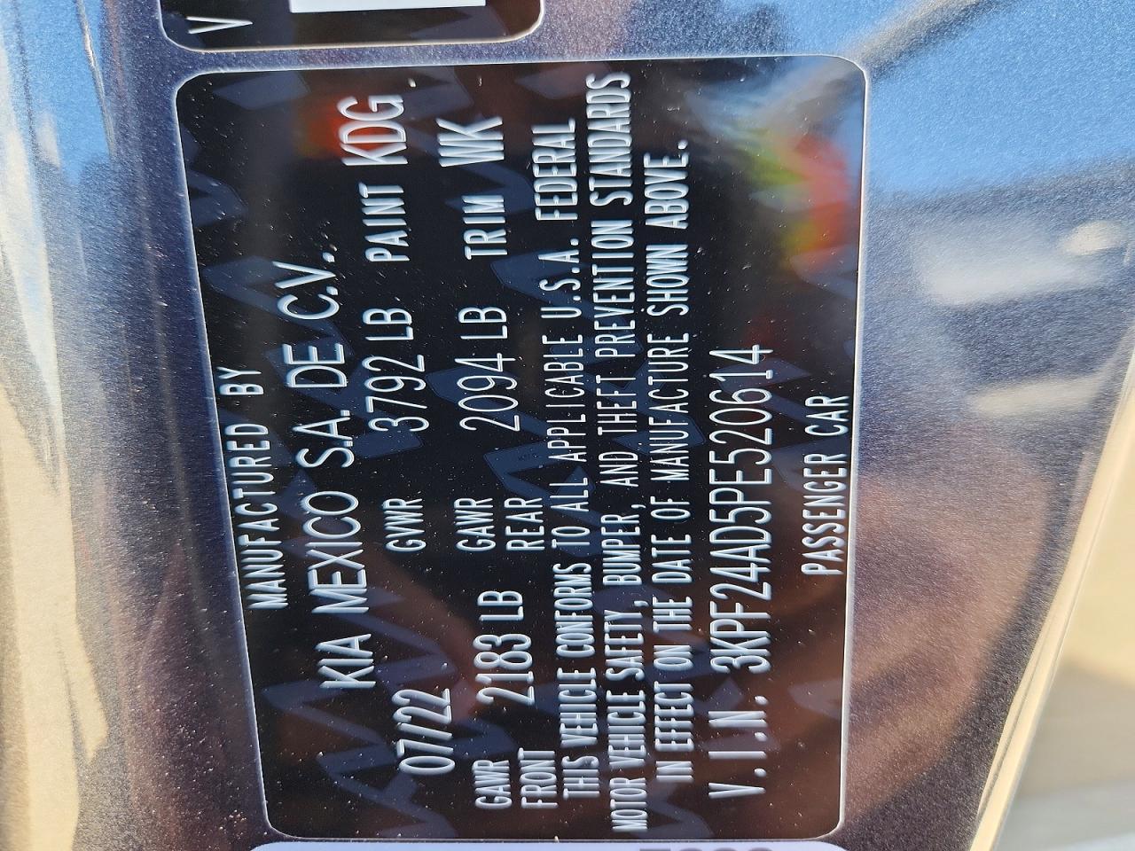 2023 KIA FORTE