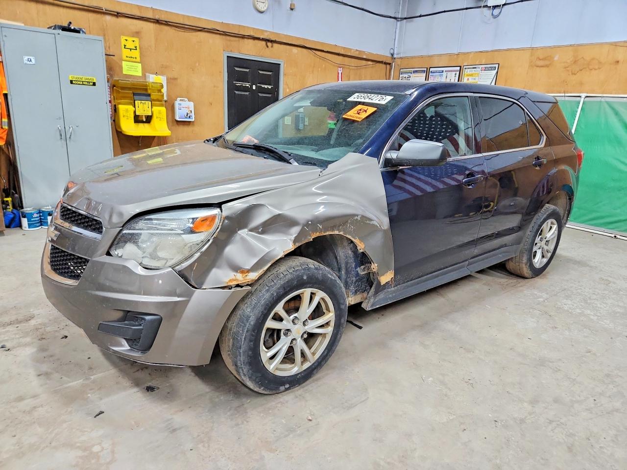 2017 CHEVROLET EQUINOX