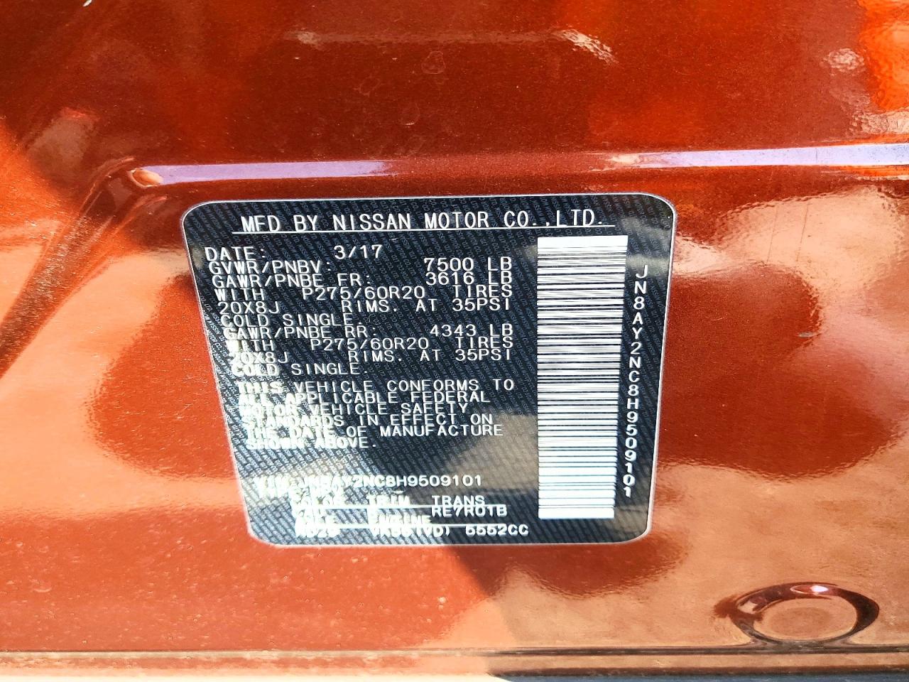 2017 NISSAN ARMADA