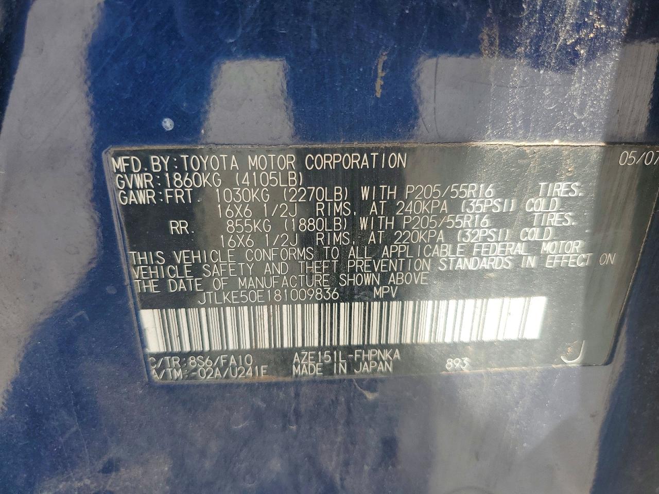 2008 TOYOTA SCION