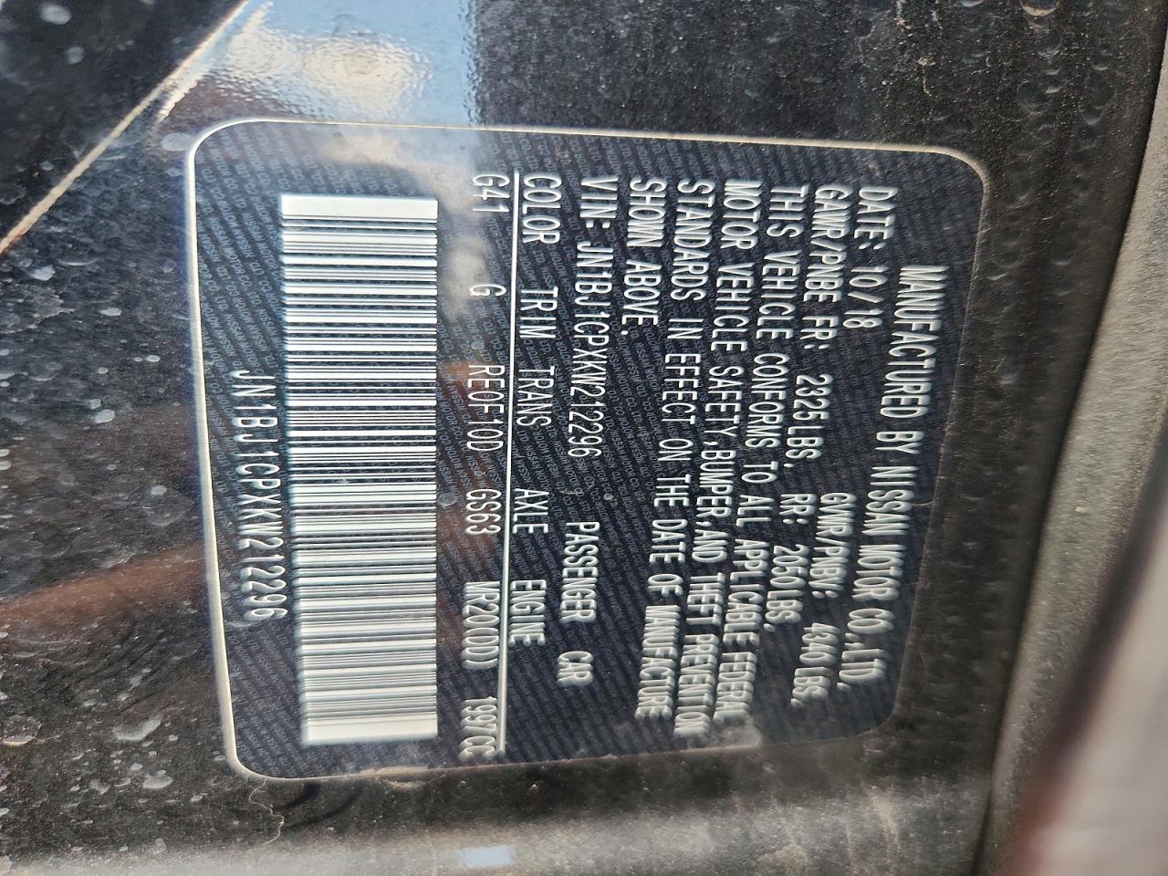 2019 NISSAN ROGUE