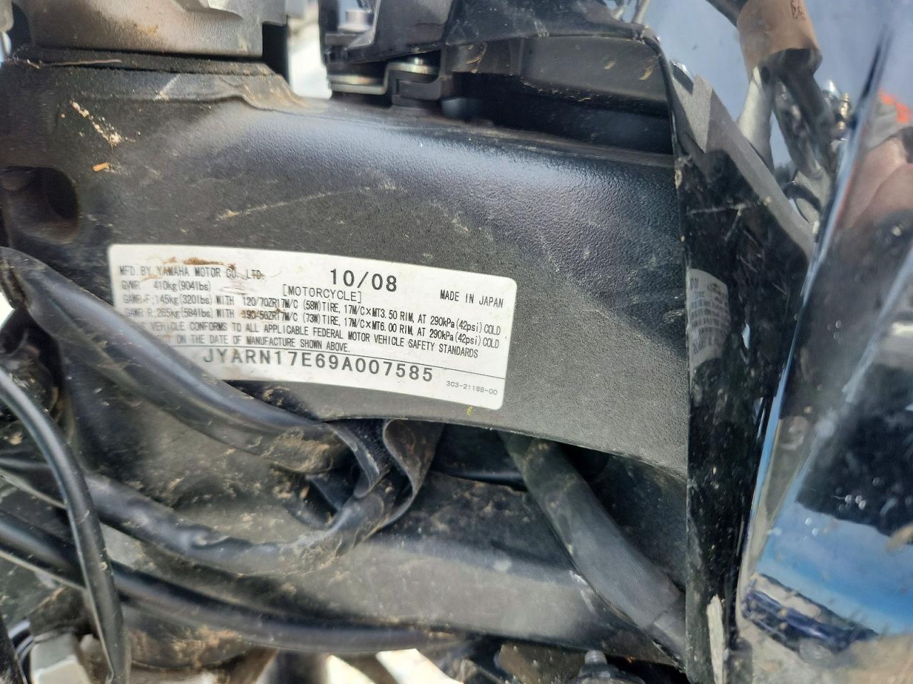 2009 YAMAHA ALL OTHER