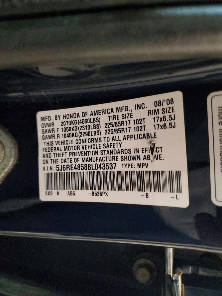 2008 HONDA CRV