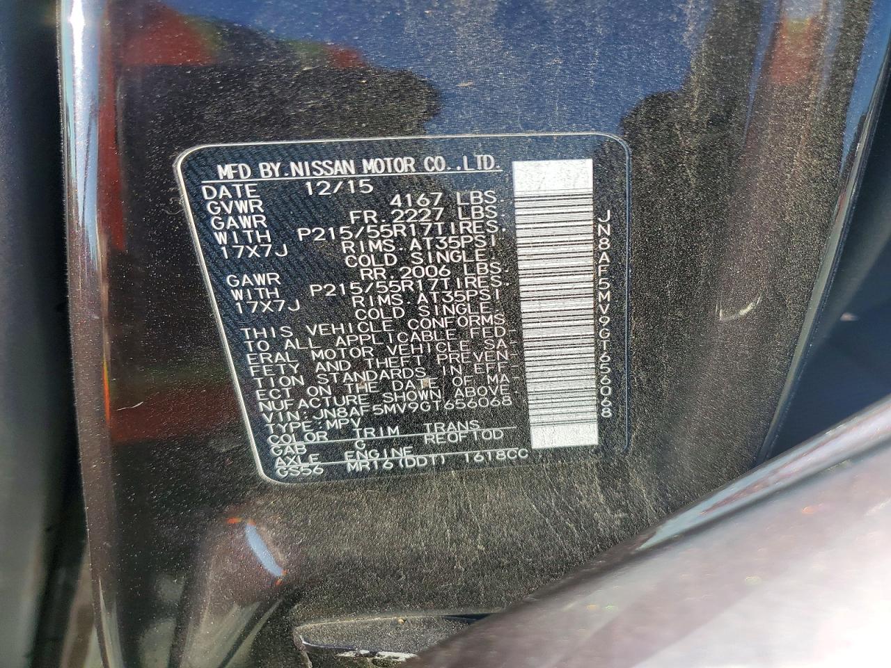 2016 NISSAN JUKE