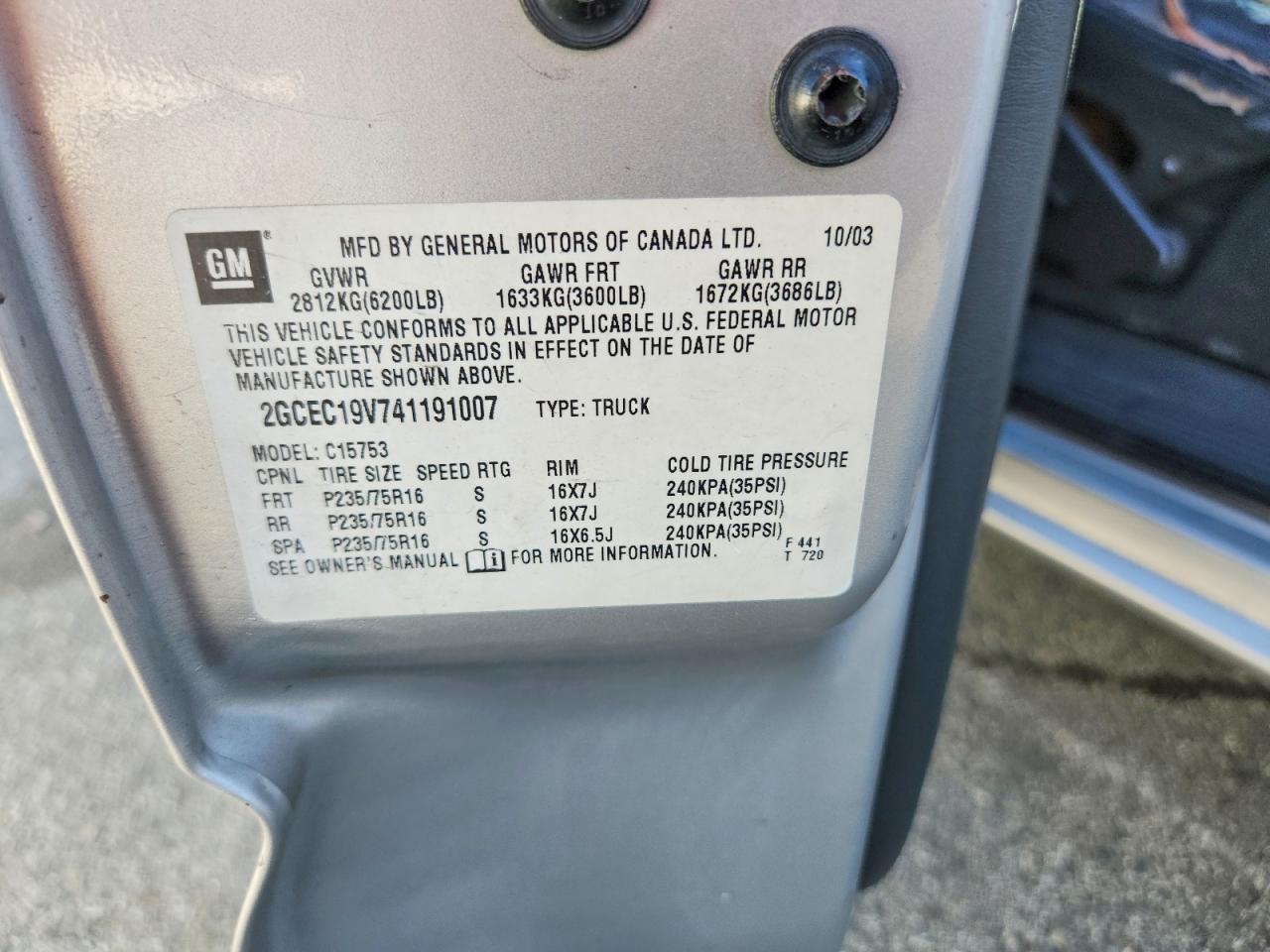 2004 CHEVROLET SILVERADO