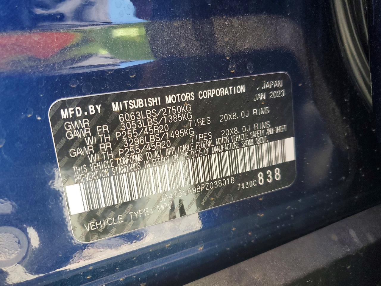 2023 MITSUBISHI OUTLANDER