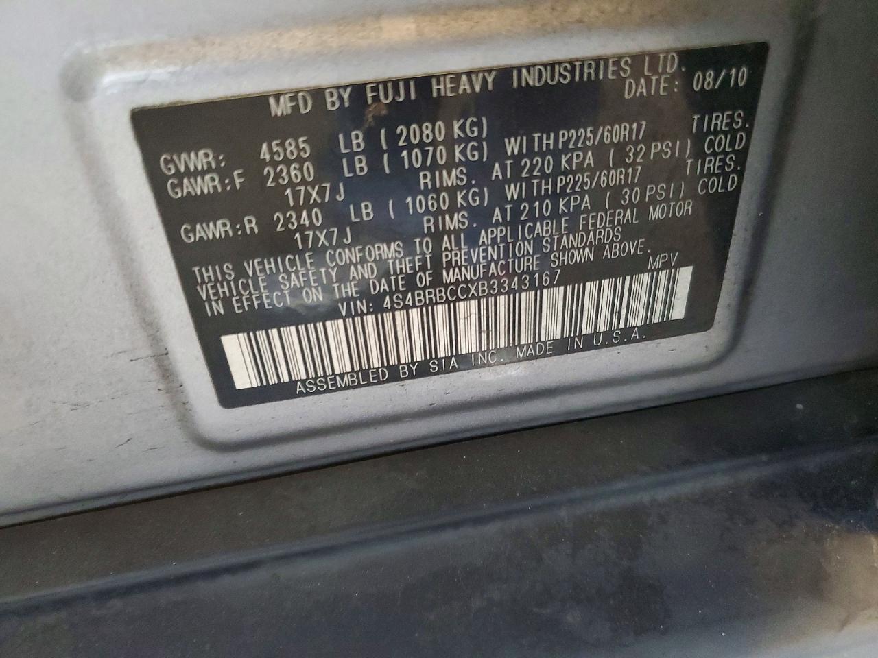 2011 SUBARU OUTBACK