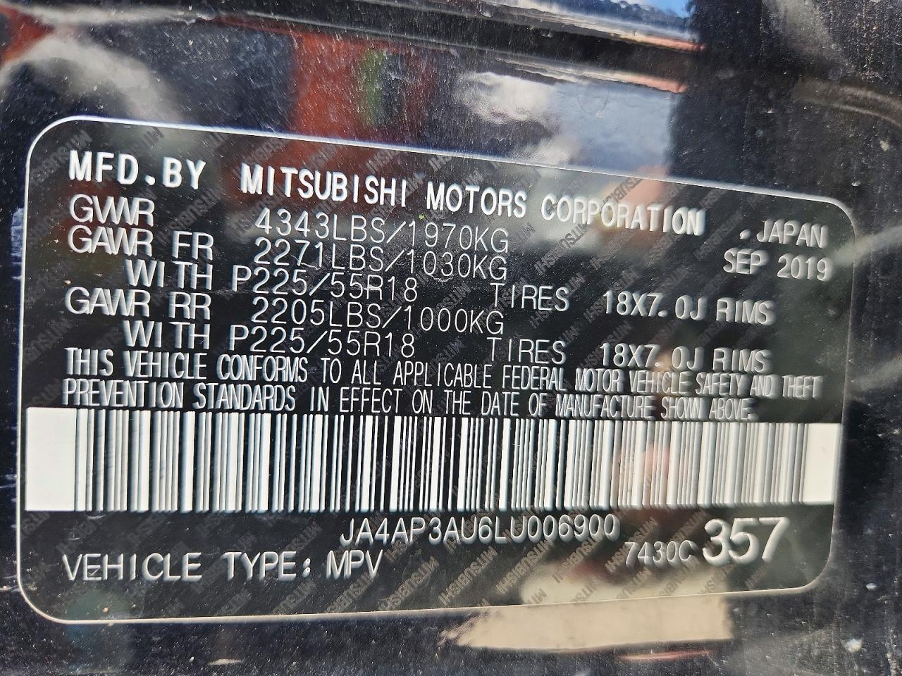 2020 MITSUBISHI OUTLANDER