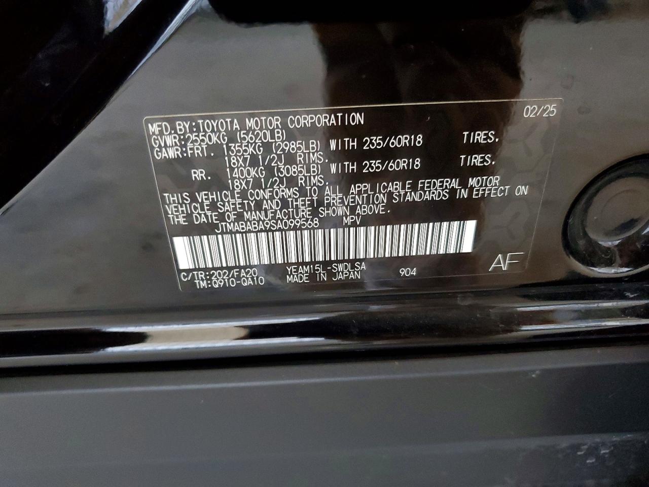 2025 SUBARU ALL OTHER