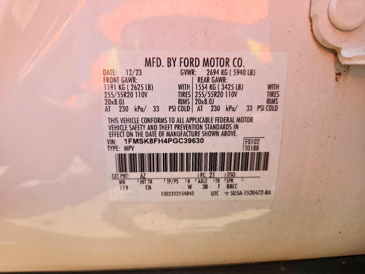 2023 FORD EXPLORER