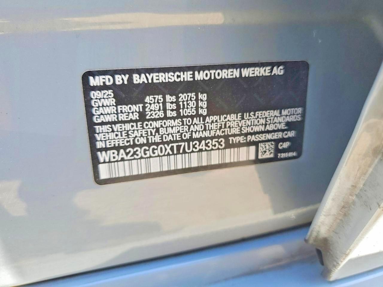 2026 BMW 2 SERIES