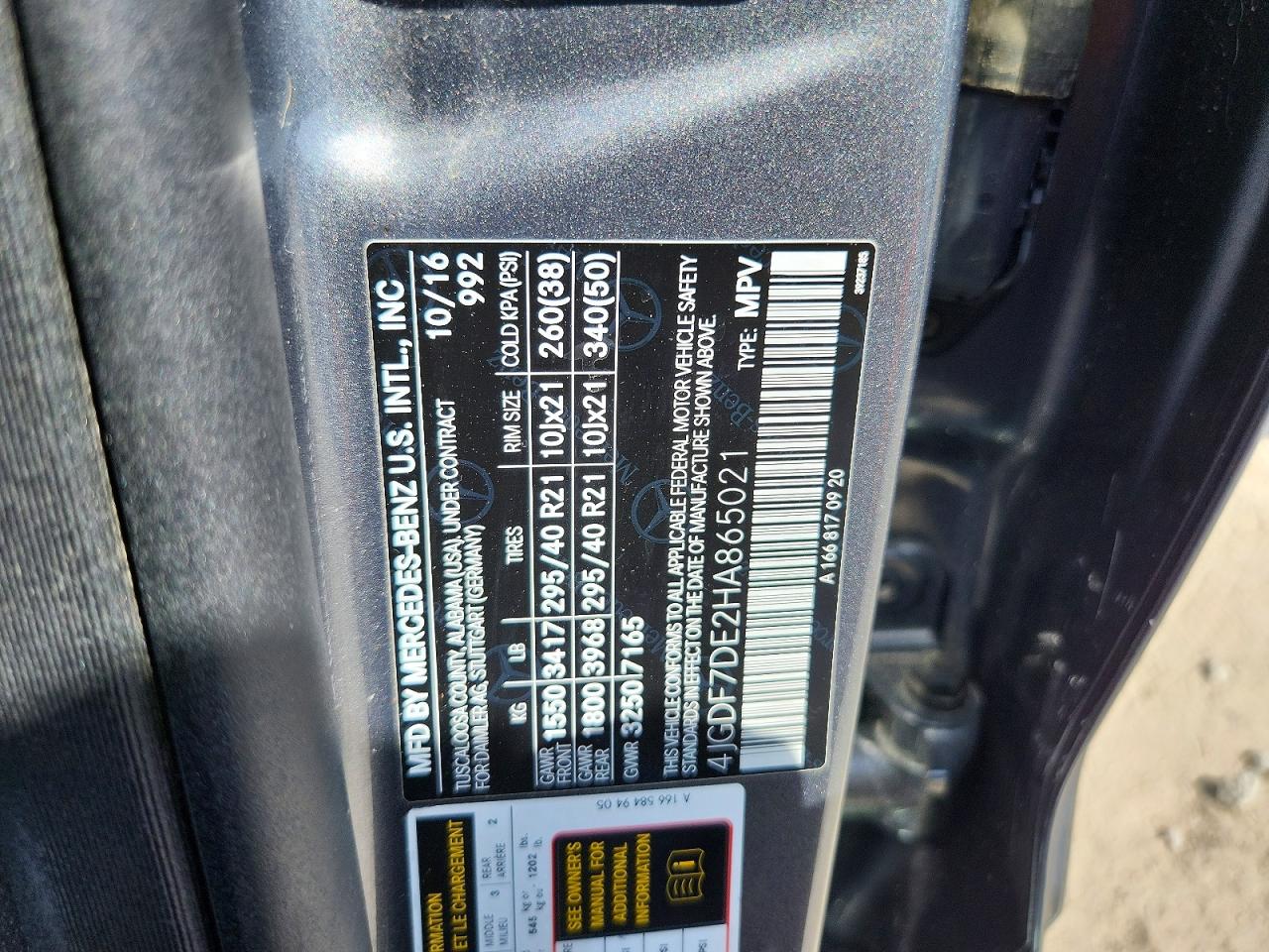 2017 MERCEDES-BENZ GLS-CLASS