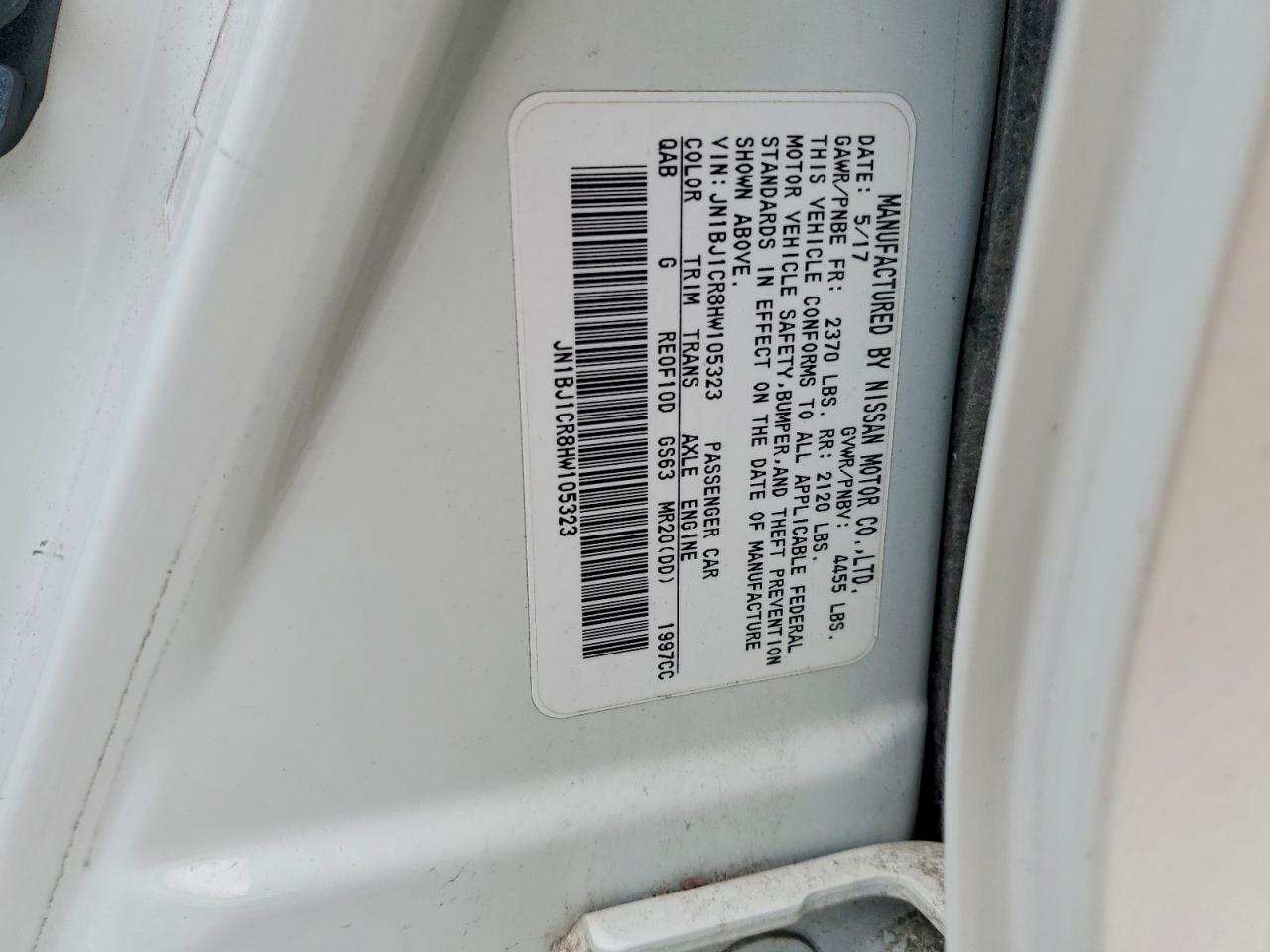 2017 NISSAN ROGUE