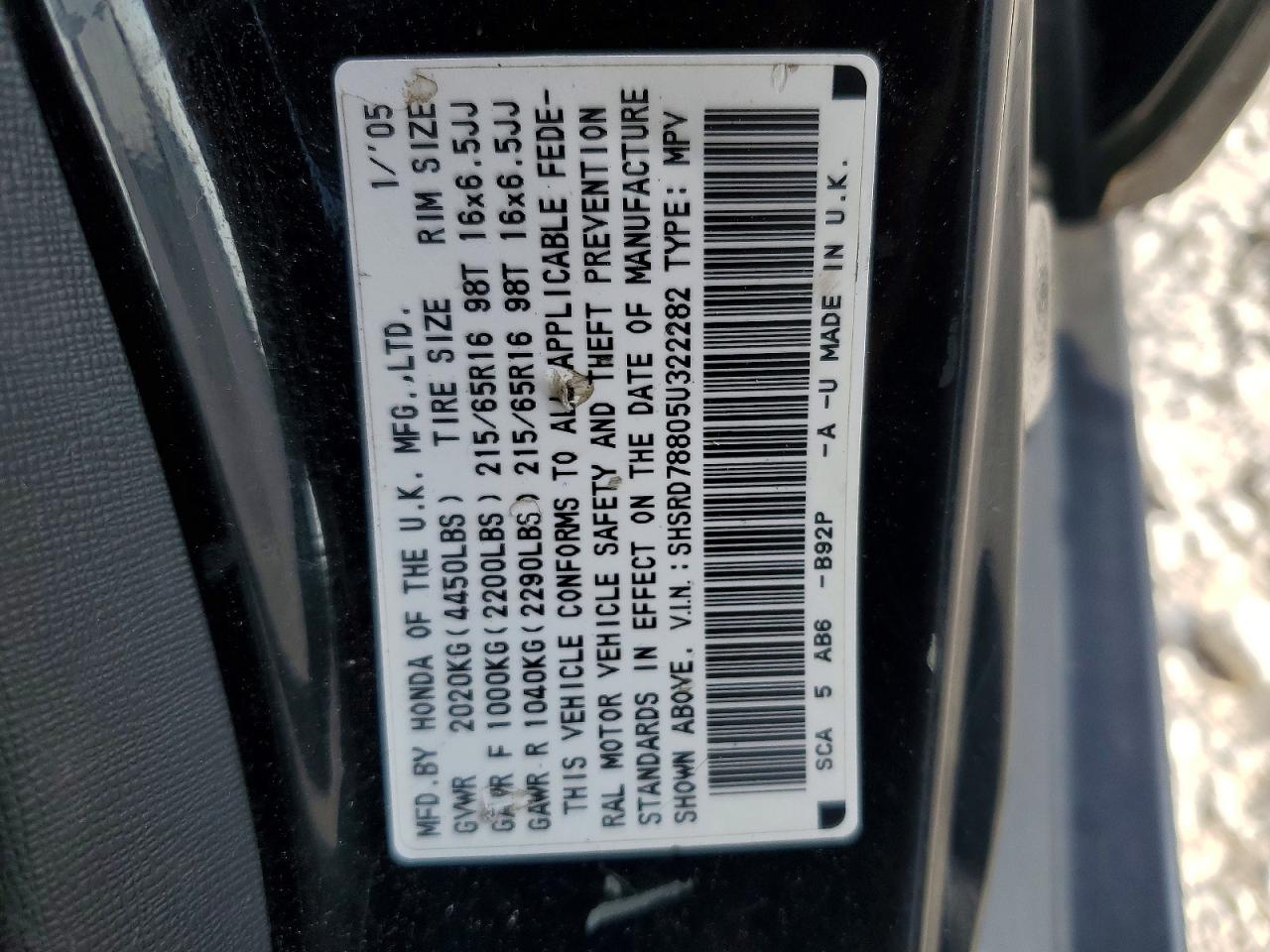 2005 HONDA CRV