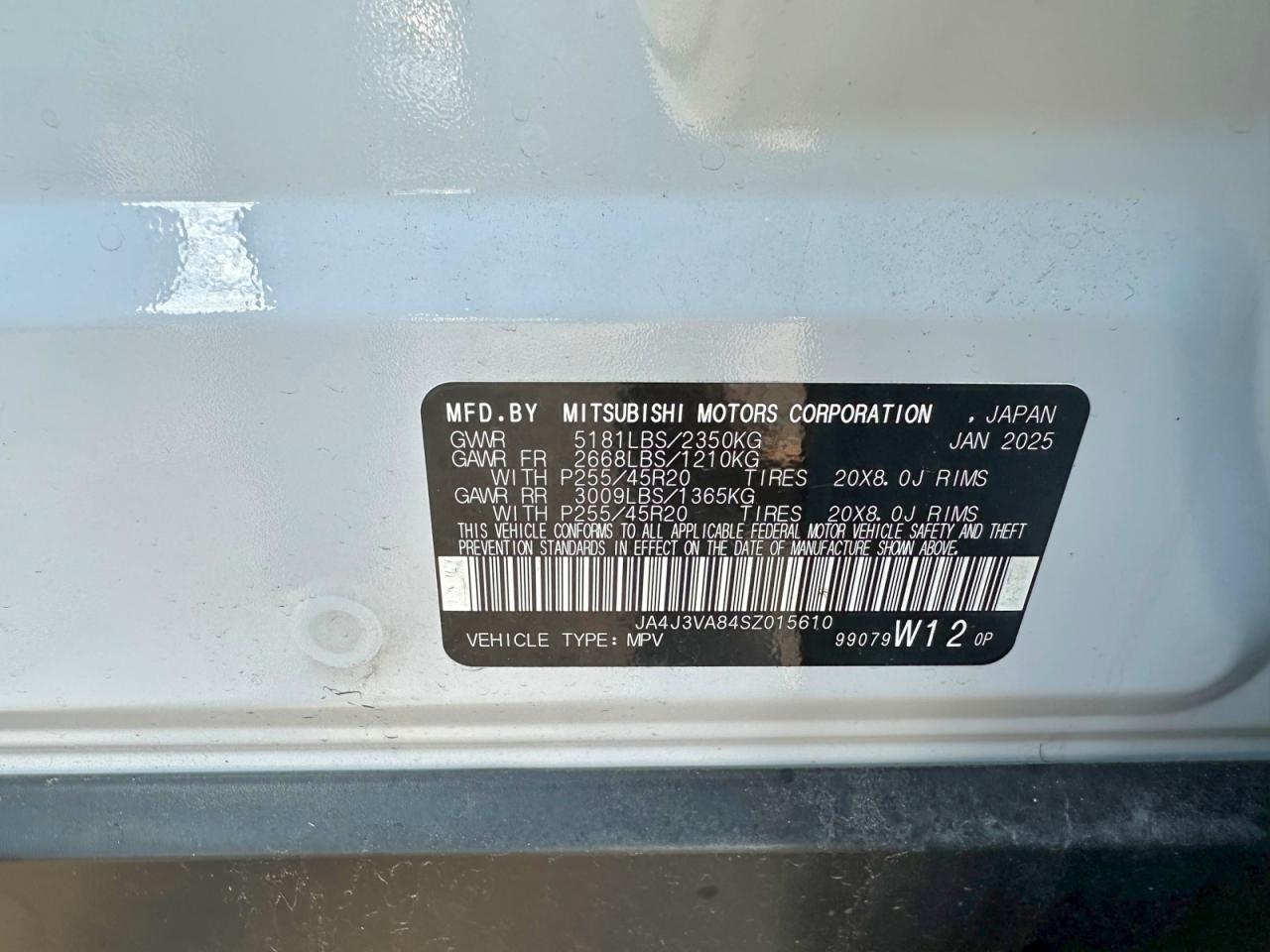 2025 MITSUBISHI OUTLANDER