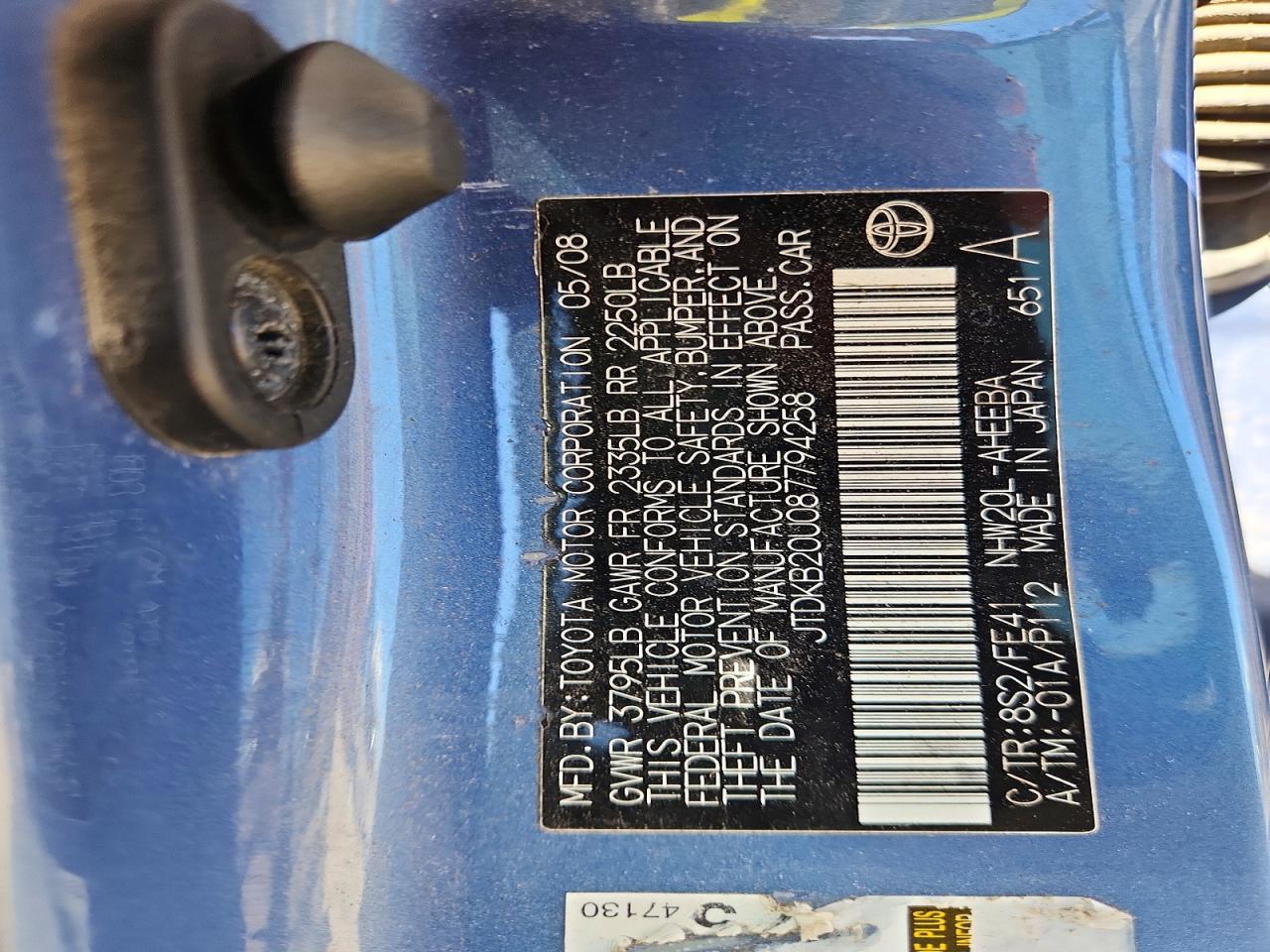 2008 TOYOTA PRIUS