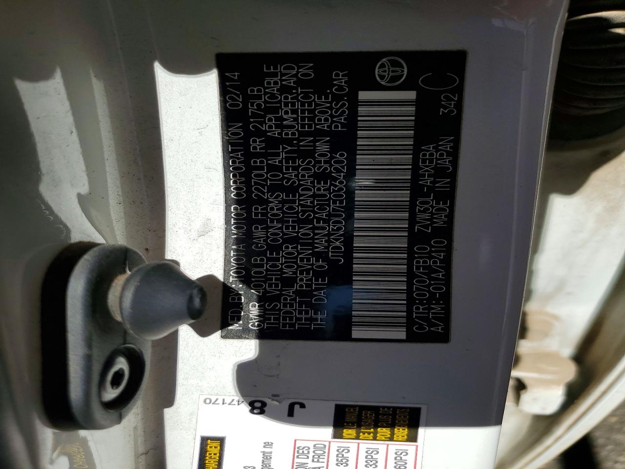 2014 TOYOTA PRIUS