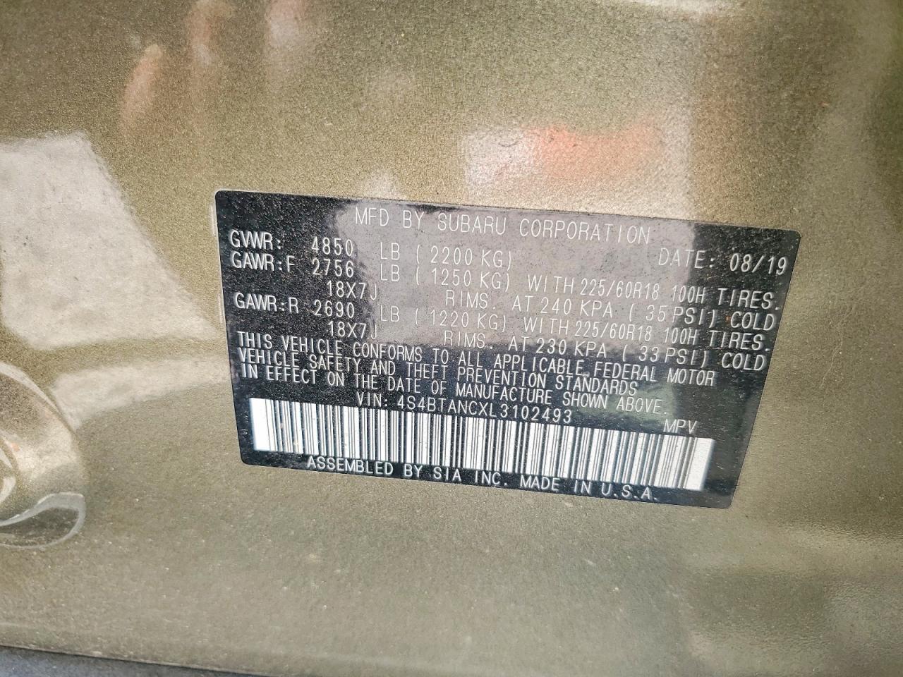 2020 SUBARU OUTBACK