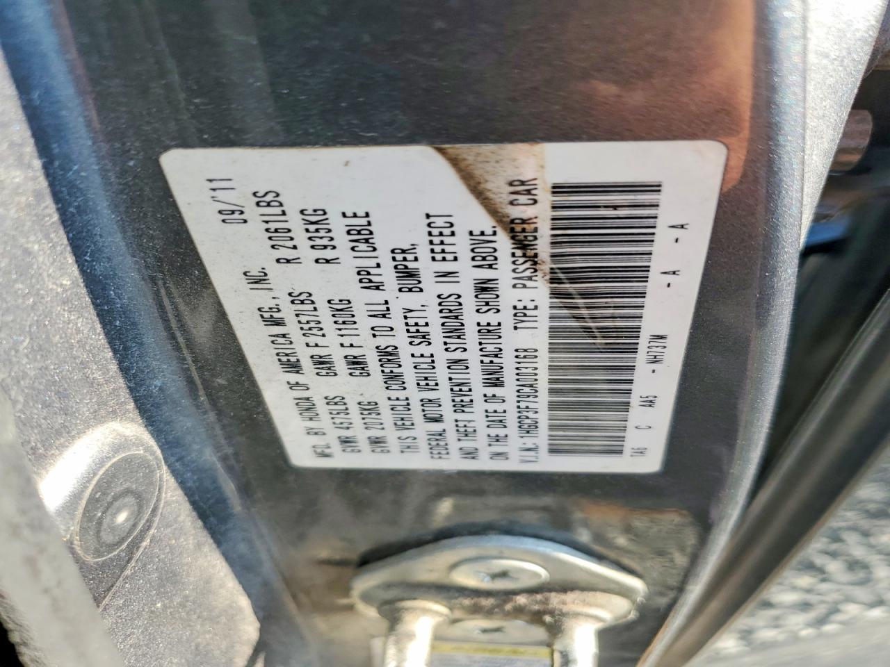 2012 HONDA ACCORD