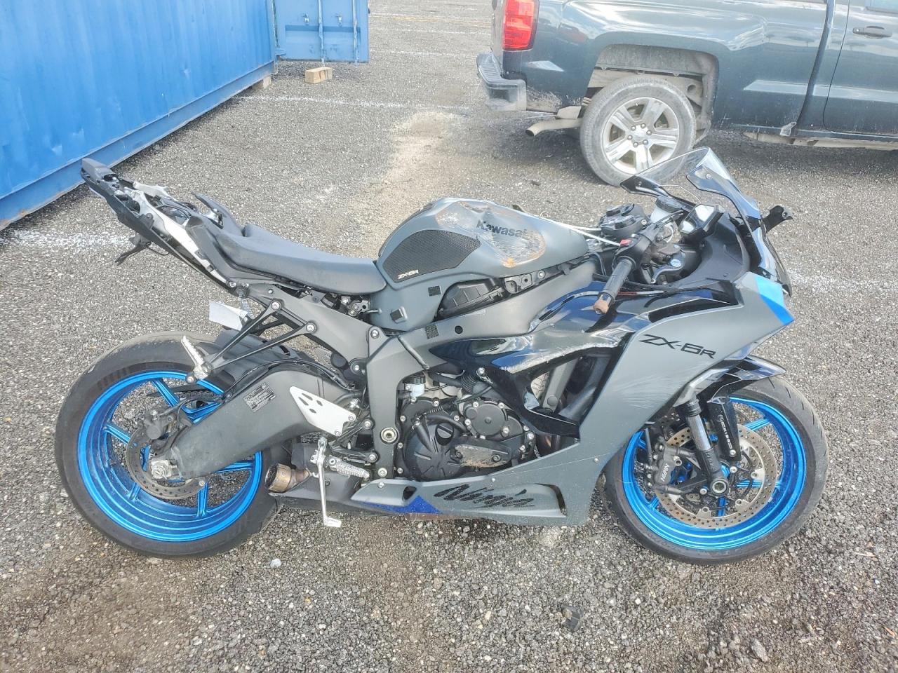 2026 KAWASAKI NINJA 600