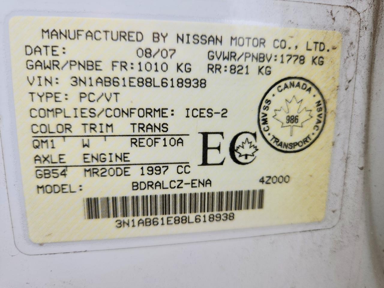2008 NISSAN SENTRA