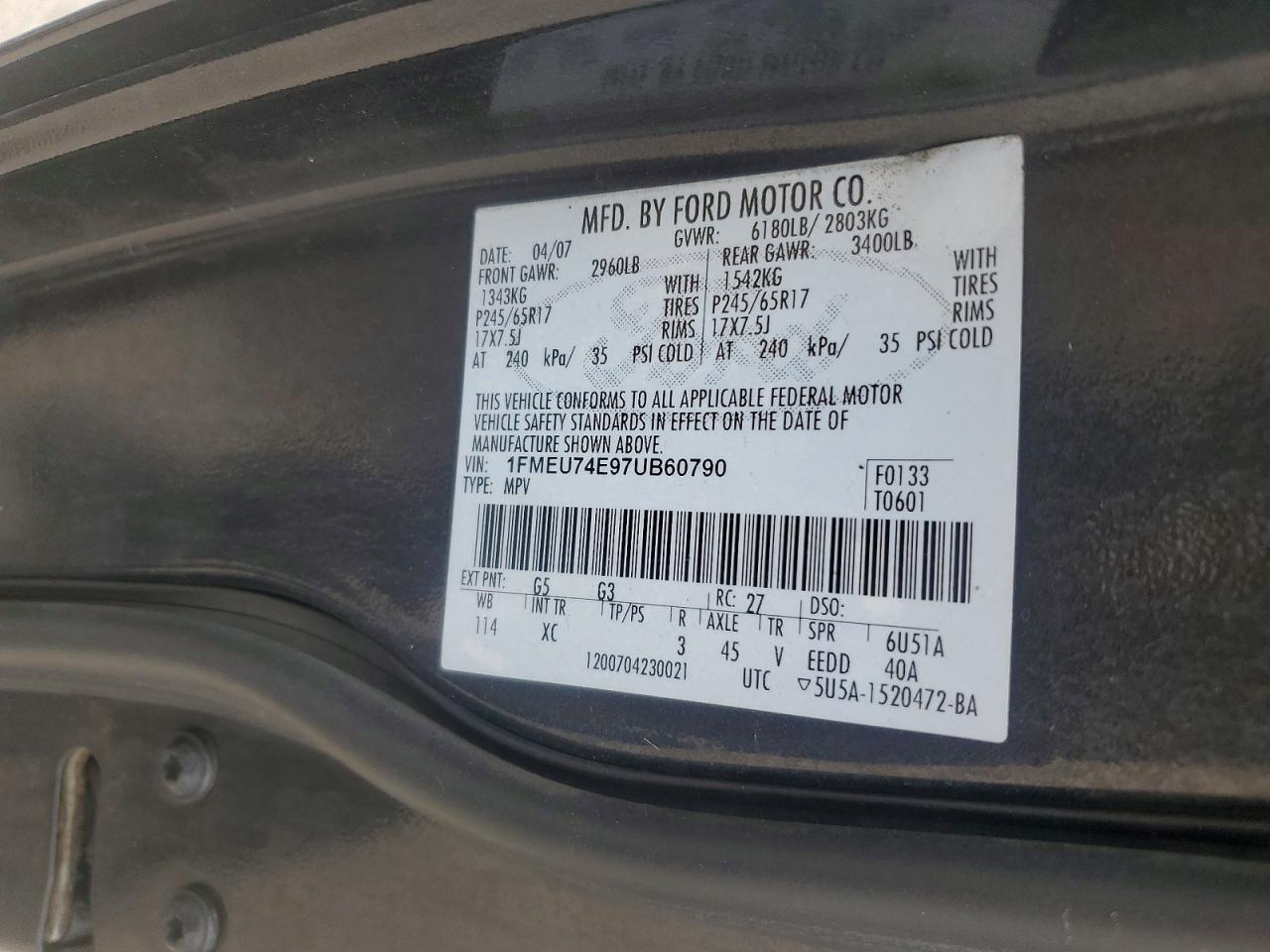 2007 FORD EXPLORER