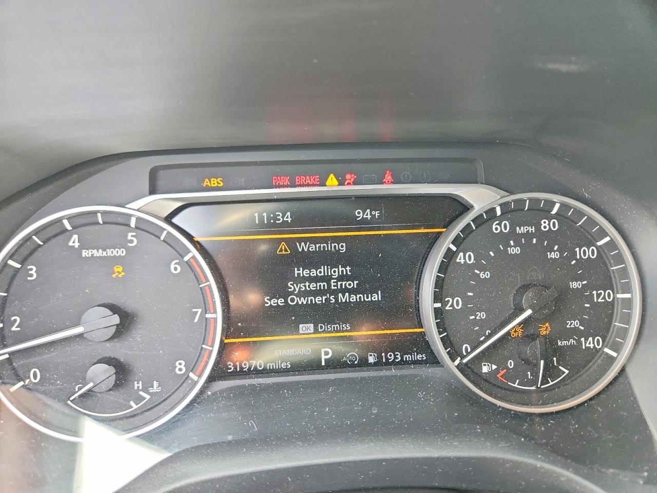 2023 NISSAN ROGUE