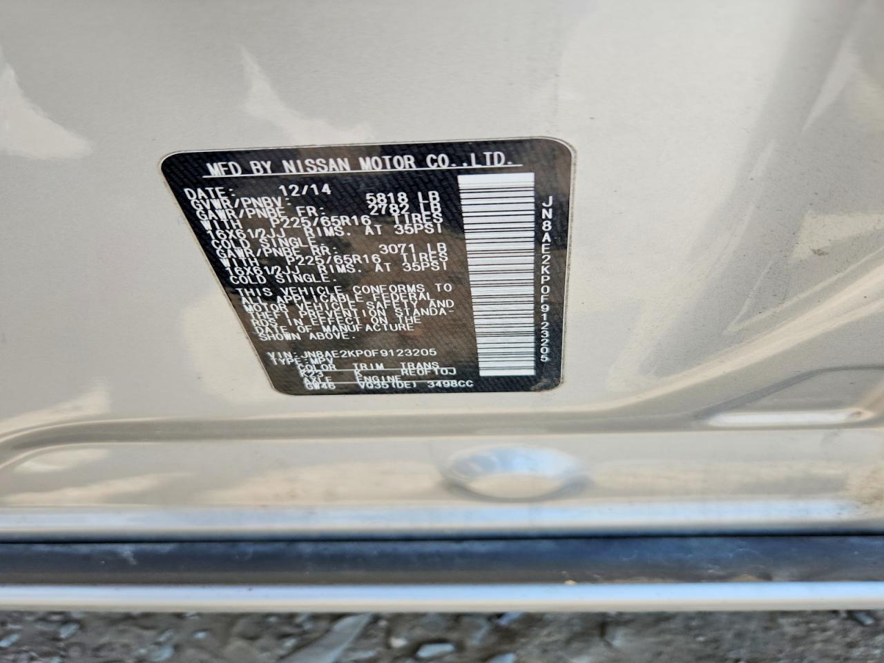 2015 NISSAN QUEST
