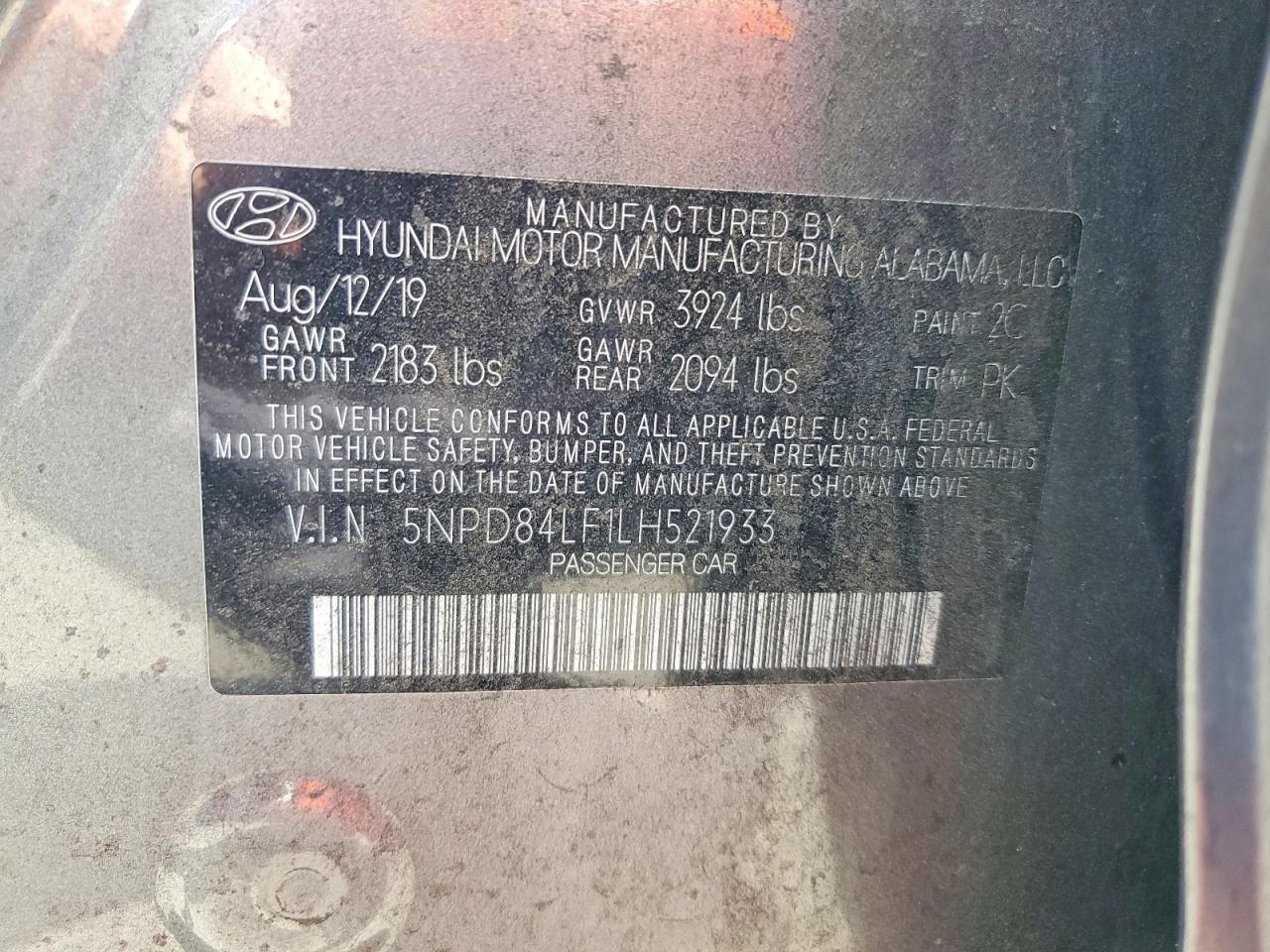 2020 HYUNDAI ELANTRA