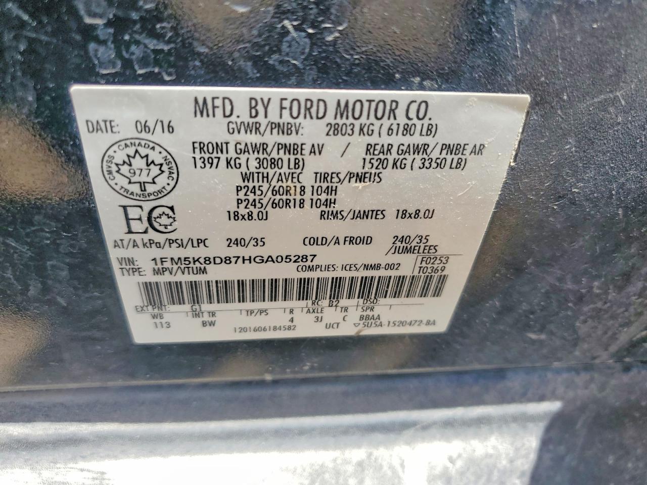 2017 FORD EXPLORER