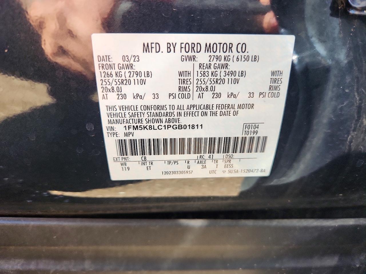 2023 FORD EXPLORER