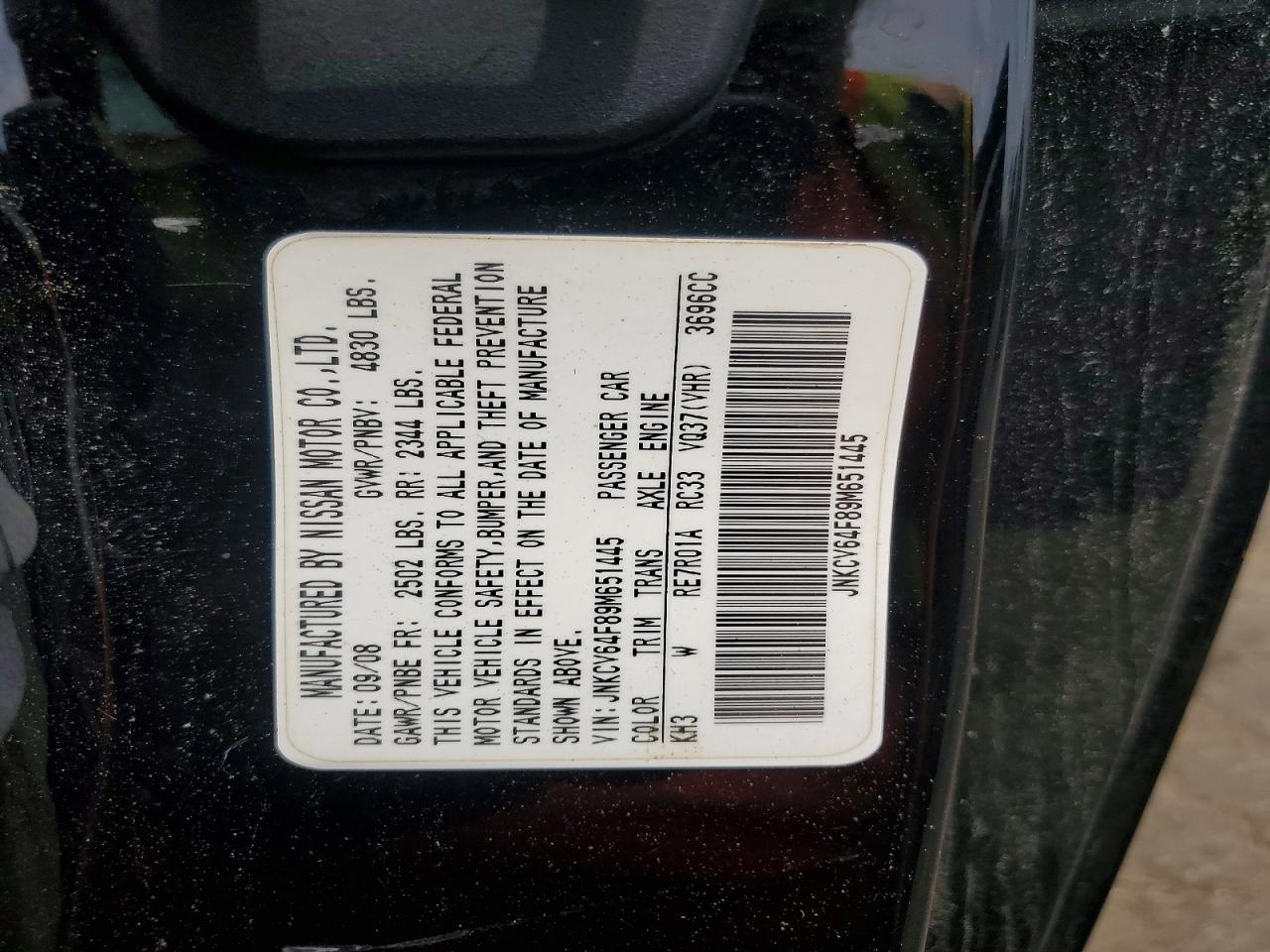 2009 INFINITI G37