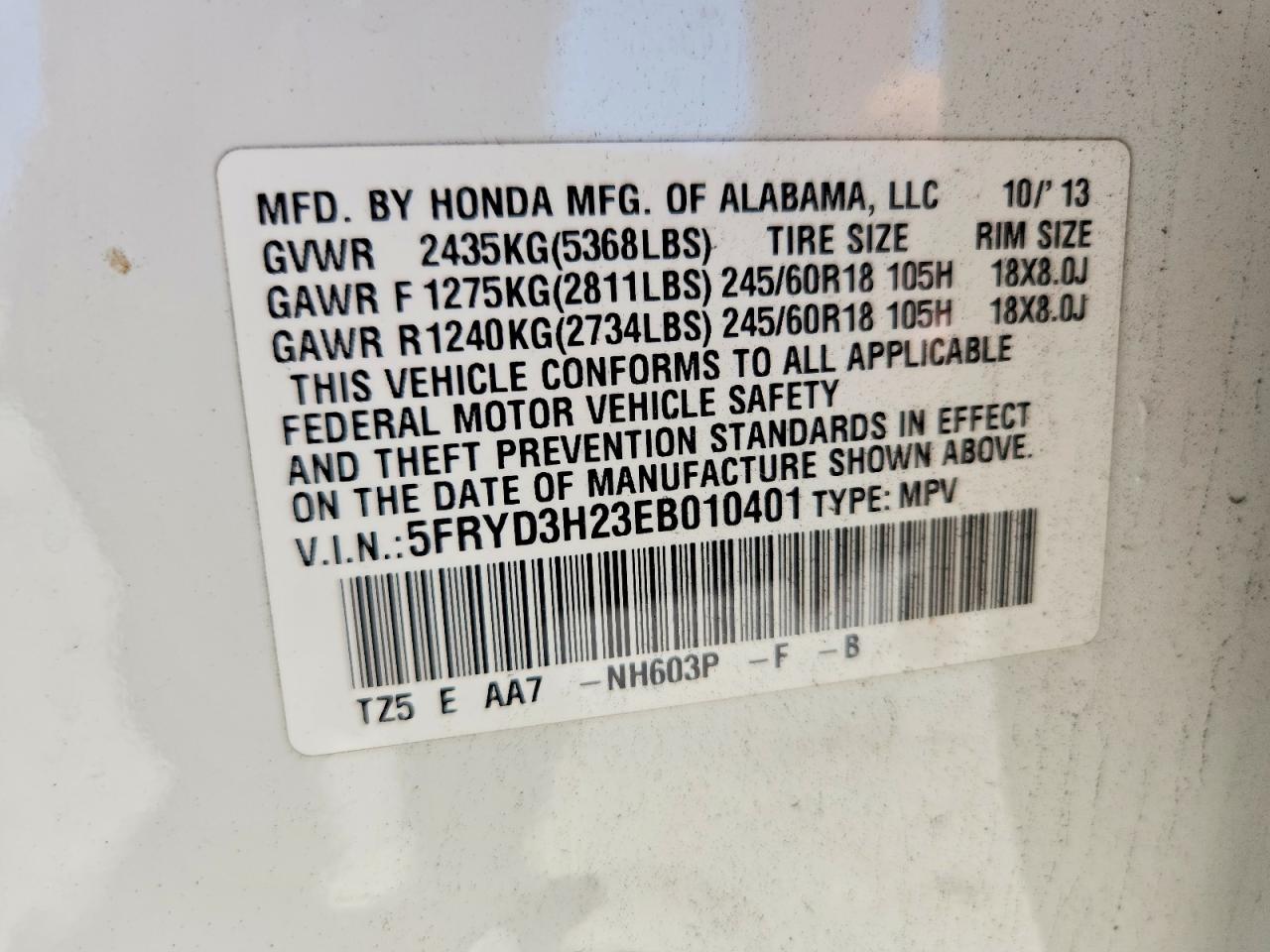 2014 ACURA MDX