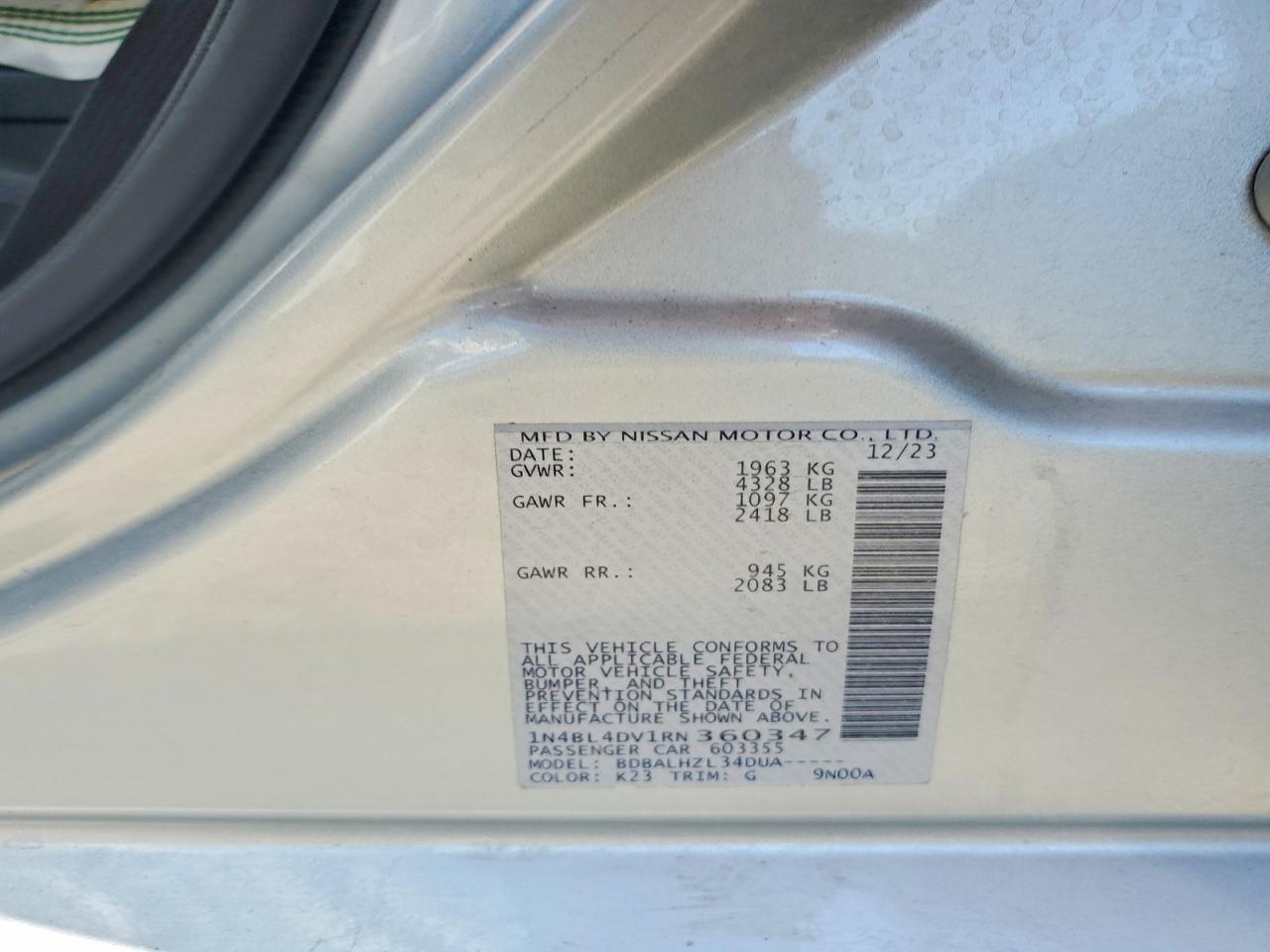 2024 NISSAN ALTIMA