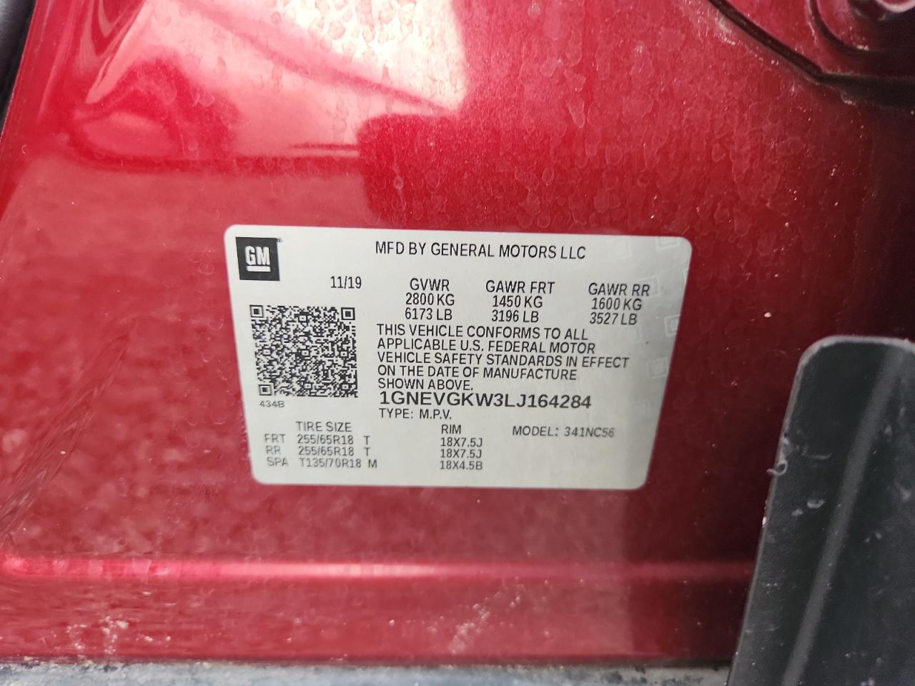 2020 CHEVROLET TRAVERSE