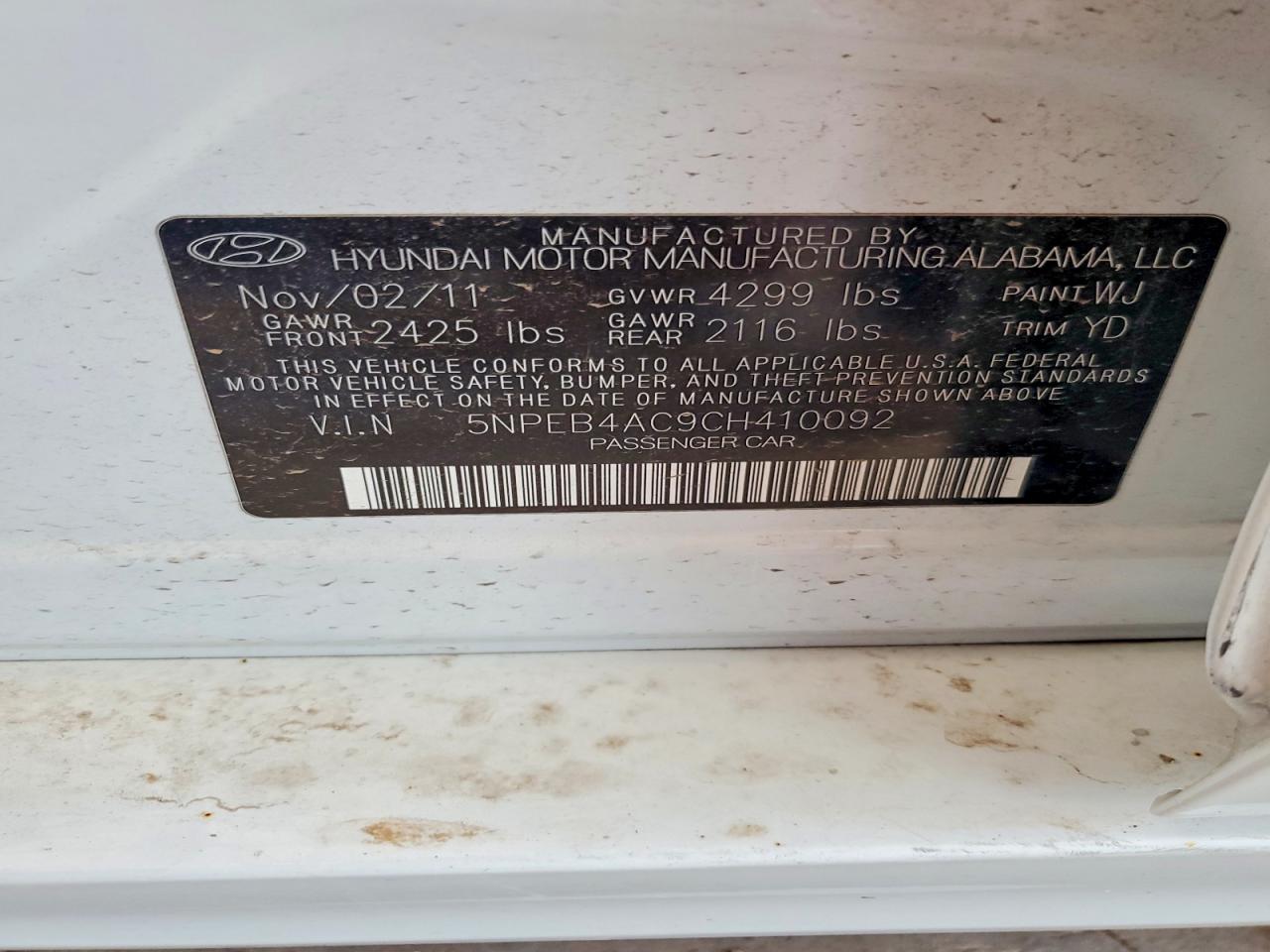 2012 HYUNDAI SONATA