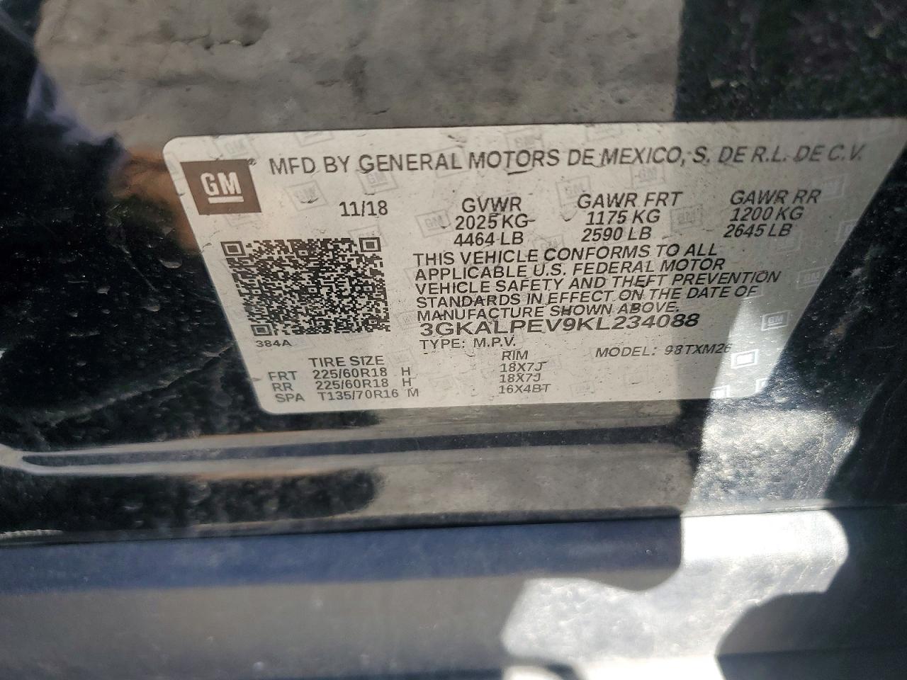 2019 GMC TERRAIN