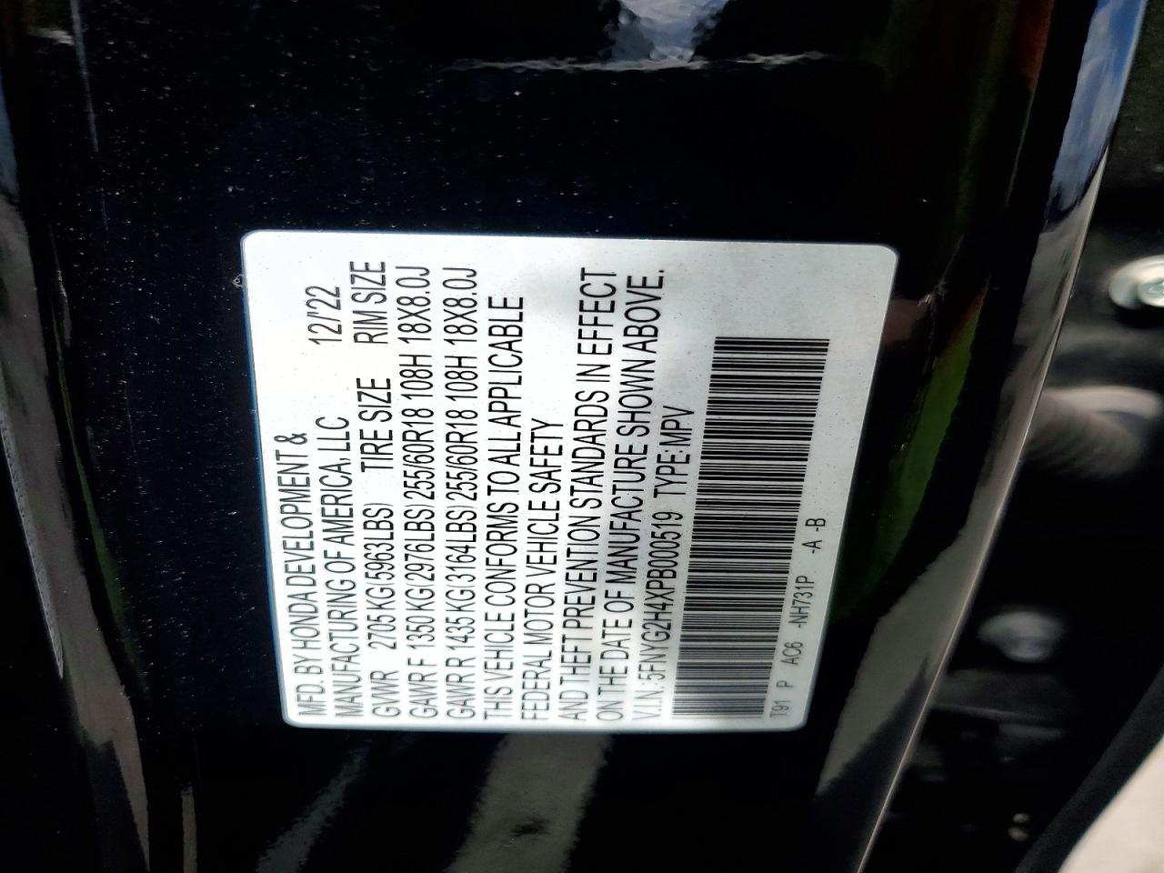 2023 HONDA PILOT