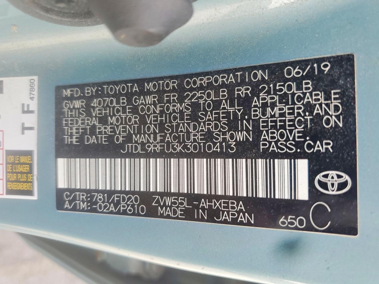 2019 TOYOTA PRIUS