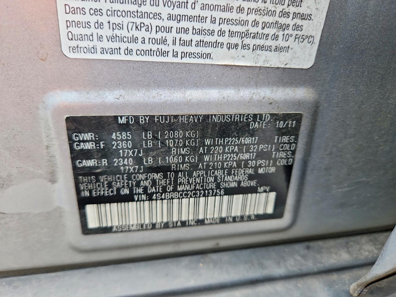 2012 SUBARU OUTBACK
