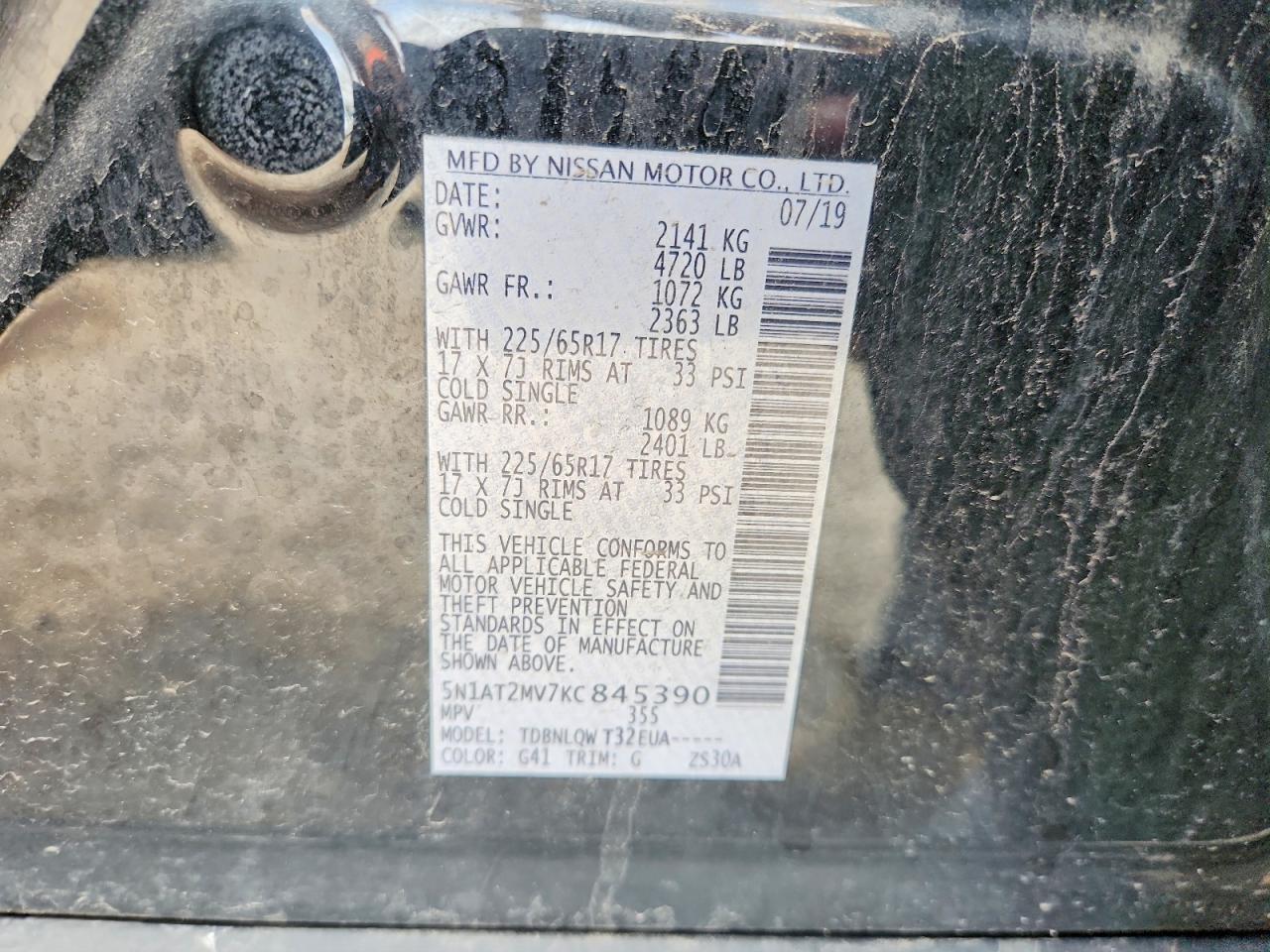 2019 NISSAN ROGUE
